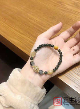 香港正生s925纯银黑发晶通花球转运珠手链时尚百搭闺蜜款女饰礼物