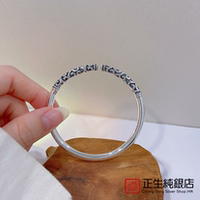 正生足銀999銀手鐲女黑悟空金箍棒純銀鐲子年輕款情侶生日520禮物