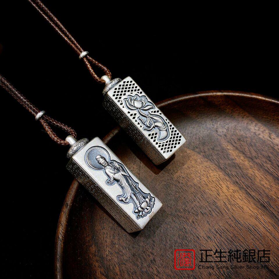 999新款古法银复古观世音菩萨吉祥如意心经方形纯银项链吊坠