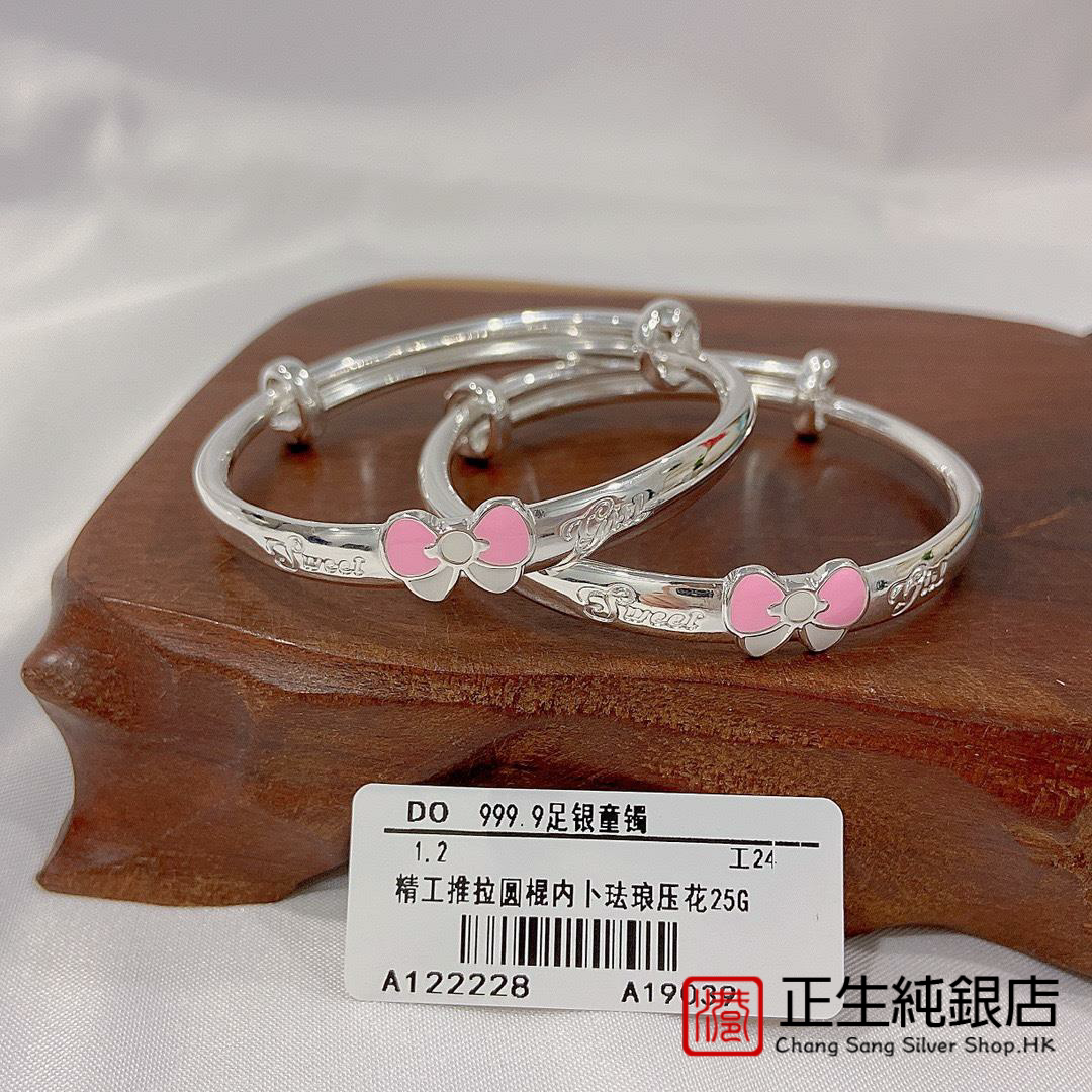 正生999纯银宝宝手镯女足银蝴蝶结卡通银镯子儿童婴儿满月生日礼