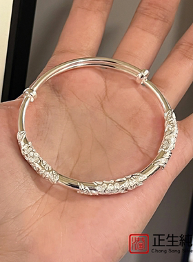 香港正生纯银绕花丝民族风推拉实心手镯足银999女款经典贴花手环