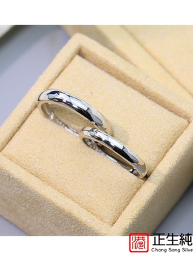 香港正生纯银S925光圈情侣对戒男女一对开口素圈戒指礼物送女朋友