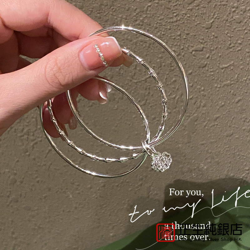 香港正生足银999纯银闭口三环福喜银手镯女款三生三世民族风银