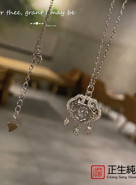 香港正生项链女韩版通体纯银d925可调节灵动如意锁银项链森系网红