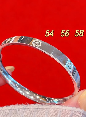 香港正生纯银9999足银手镯卡家闭口实心亮面卡卡送女友生日礼物银