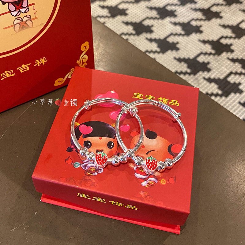香港正生纯银纯银推拉儿童手镯足银999圆棍串珠草莓童镯新生宝宝,饰品/流行首饰/时尚饰品新,手镯,淘宝优惠券,粉丝福利购,淘宝优惠卷