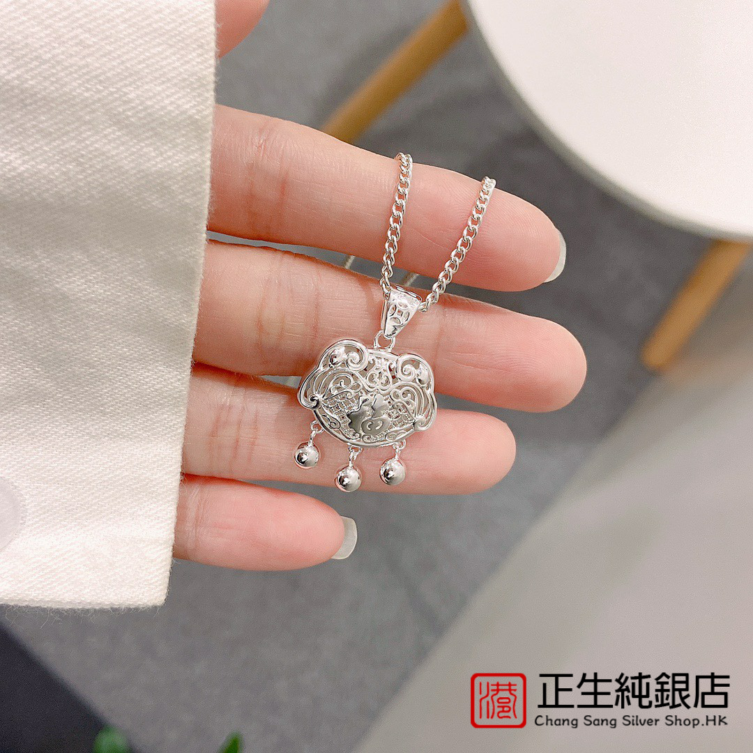 香港正生纯银平安锁女项链轻奢小众999足银镂空宝宝锁送生日礼物