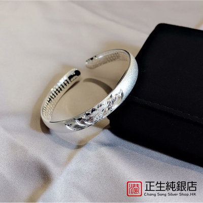 正生999足银内心经磨砂莲花开口手镯女简约年轻款送妈妈节日礼物