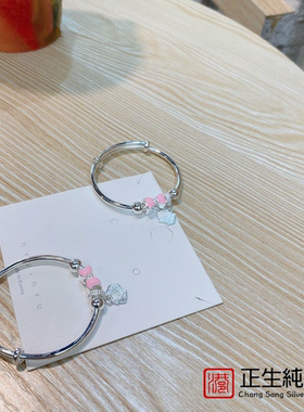 正生银饰哈喽kitty宝宝手镯纯银女999足银中大儿童亲子银镯