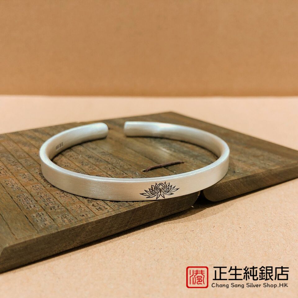 香港正生足银999复古做旧激光莲花光面光底开口简约时尚小众纯银