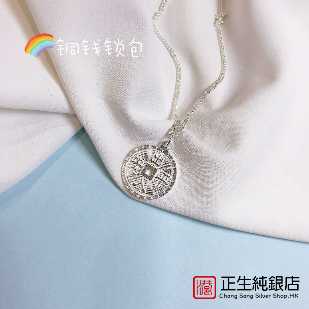 天猫官方旗舰店 假一赔十 送证书 免费刻字