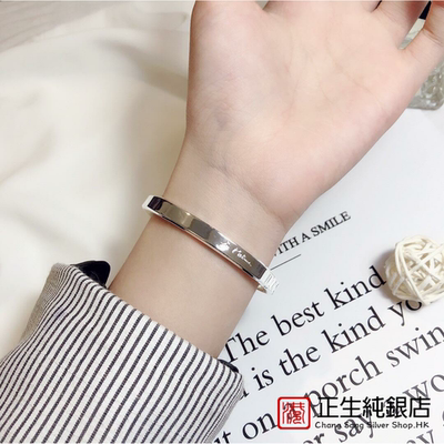 香港正生纯银S999足银新款精工开口手镯时尚简约送女友礼物情人节