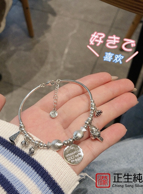 香港正生纯银纯银925多宝吊配件双鱼银手链纯银吊配件招财手链