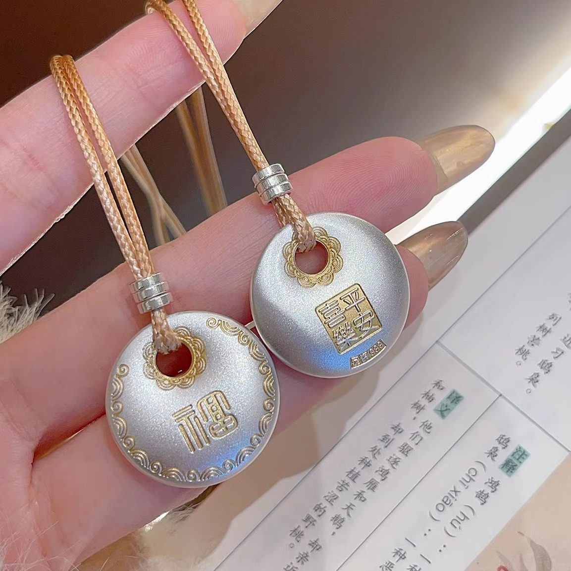 香港正生纯银999足银描金福字平安扣平安喜乐吊坠项链百搭毛衣链,饰品/流行首饰/时尚饰品新,项坠/吊坠,淘宝优惠券,粉丝福利购,淘宝优惠卷