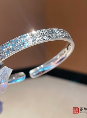 香港正生原创女足银碎冰冰手镯