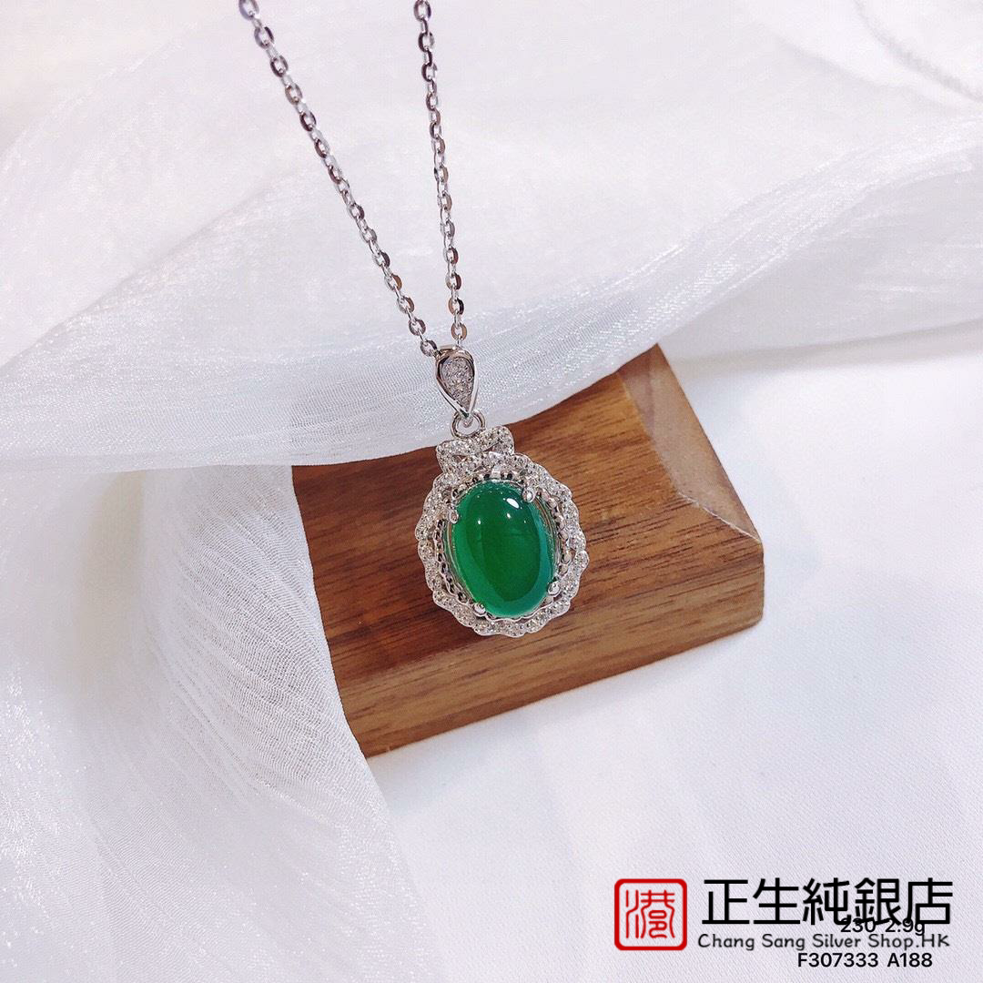 香港正生s925纯银时尚百搭经典项链送妈妈母亲节礼物绿玉髓女气质