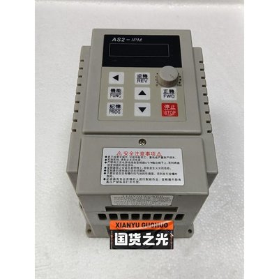 as2-ipm变频器 as2-115 220V 1.5kw议价