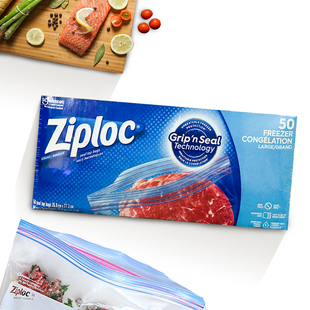 加拿大Ziploc密保诺大号密封储存冷冻保鲜袋，50个*3包