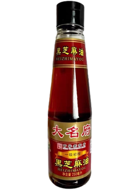 一级初榨纯黑芝麻油大名府小磨油