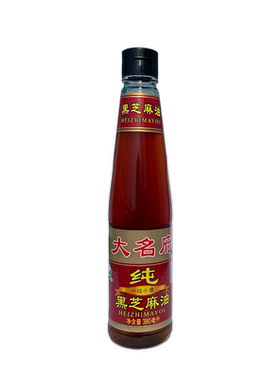 纯芝麻油黑芝麻油小磨香油大名府