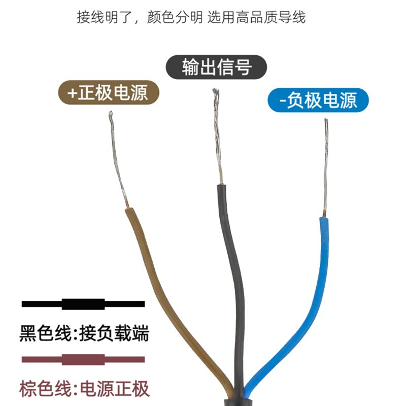 沪工电容式接近开关M12/M18/M30传感器检测物塑料/金属/液体/饲料