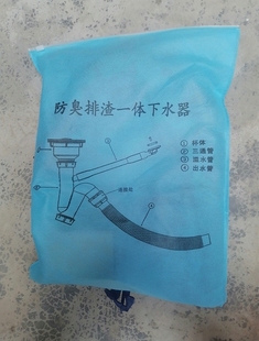 陶瓷洗衣盆专用下水龙头抽拉白色黑色龙头