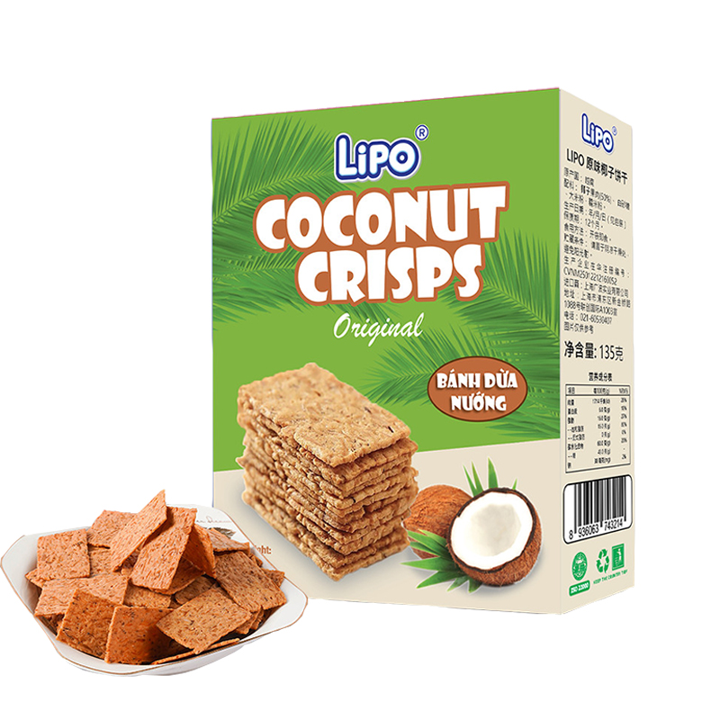 进口越南饼干Lipo原味椰子饼干