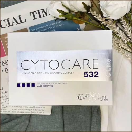 法国丝丽532/715cline缓释焕龄精华液水光动能素补水保湿亮肤紧致