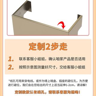 304不锈钢热水器遮挡罩厨房燃气管道遮丑挡板磁吸壁挂装饰洞洞板