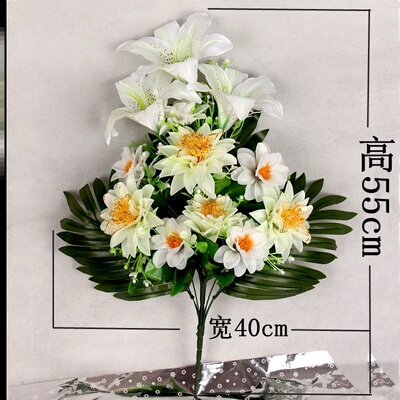 清明节扫墓用品塑料花 清明节扫墓用品塑料花优惠券