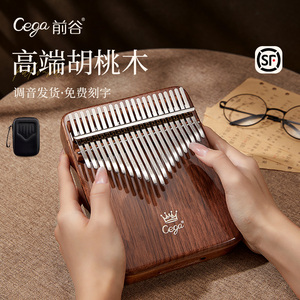 前谷拇指琴正品卡林巴琴21音初学乐器手指钢琴女生17音五指手指琴
