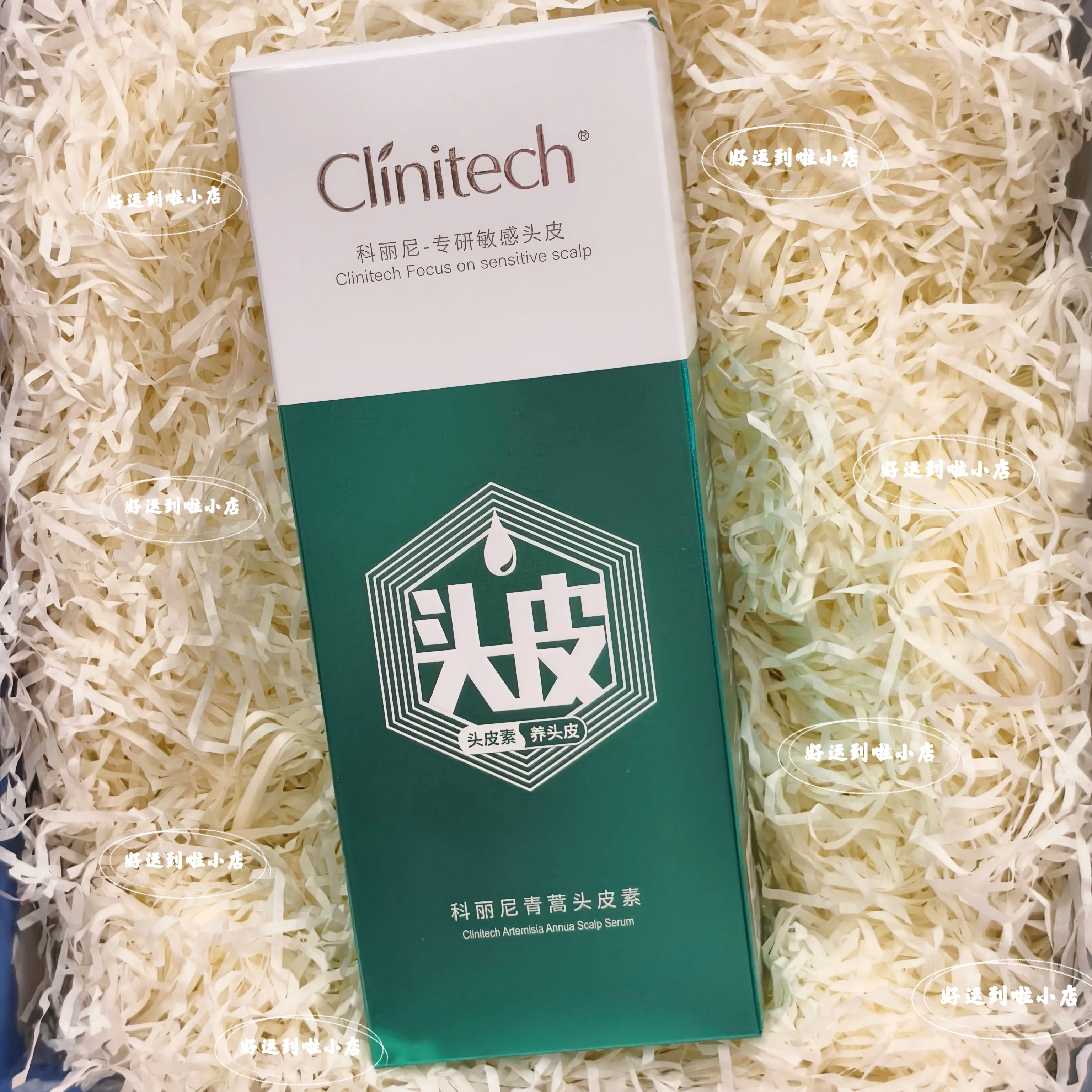 头皮救星~好用爆！科丽尼第四代青蒿头皮素控油蓬松去屑止痒128ml