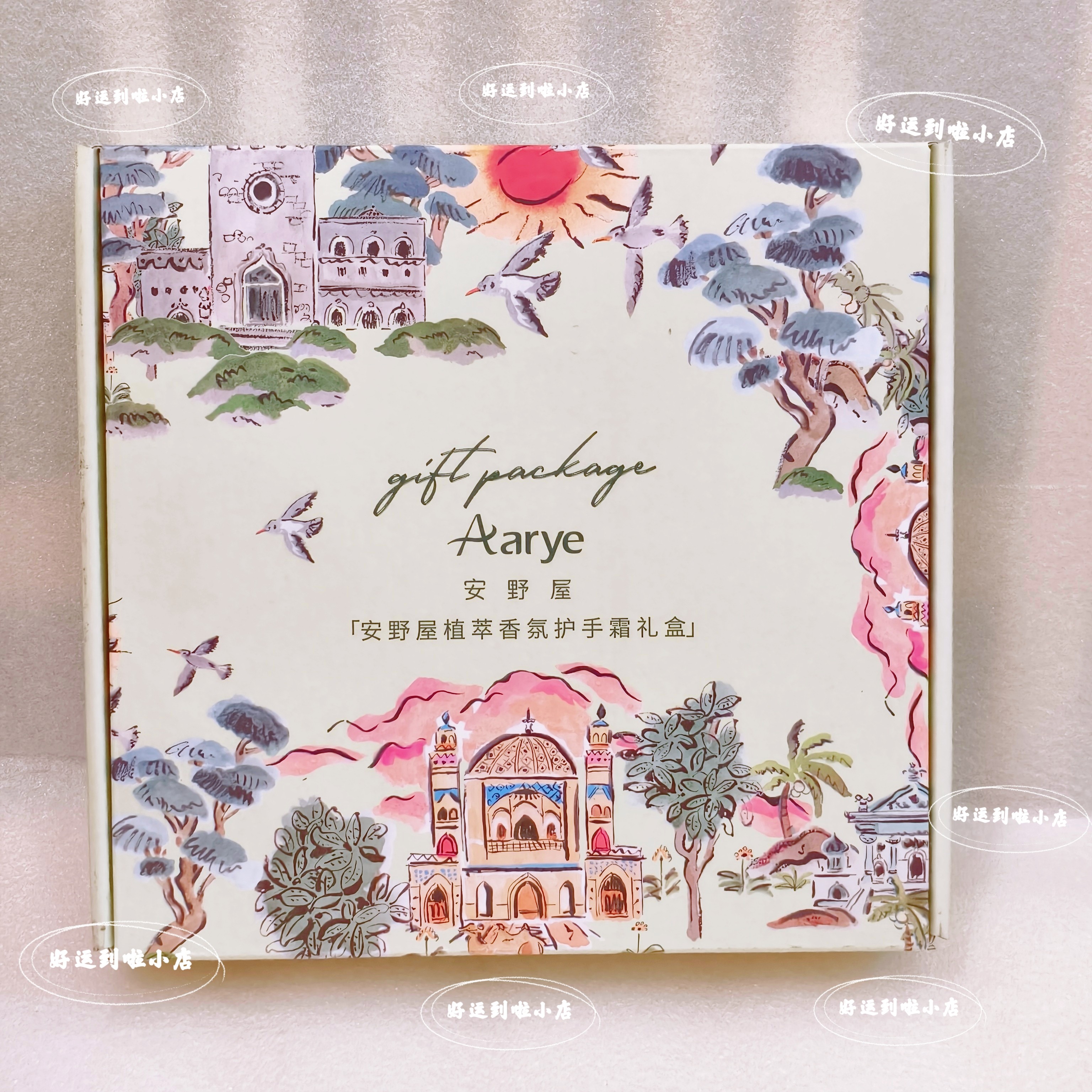 发礼盒aarye安野屋护手霜香氛女滋润保湿补水防干裂嫩白去手纹