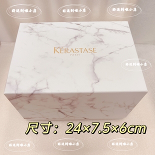 卡诗洗护包装龙年限定礼盒手提袋帆布袋官方正品送礼美观优惠