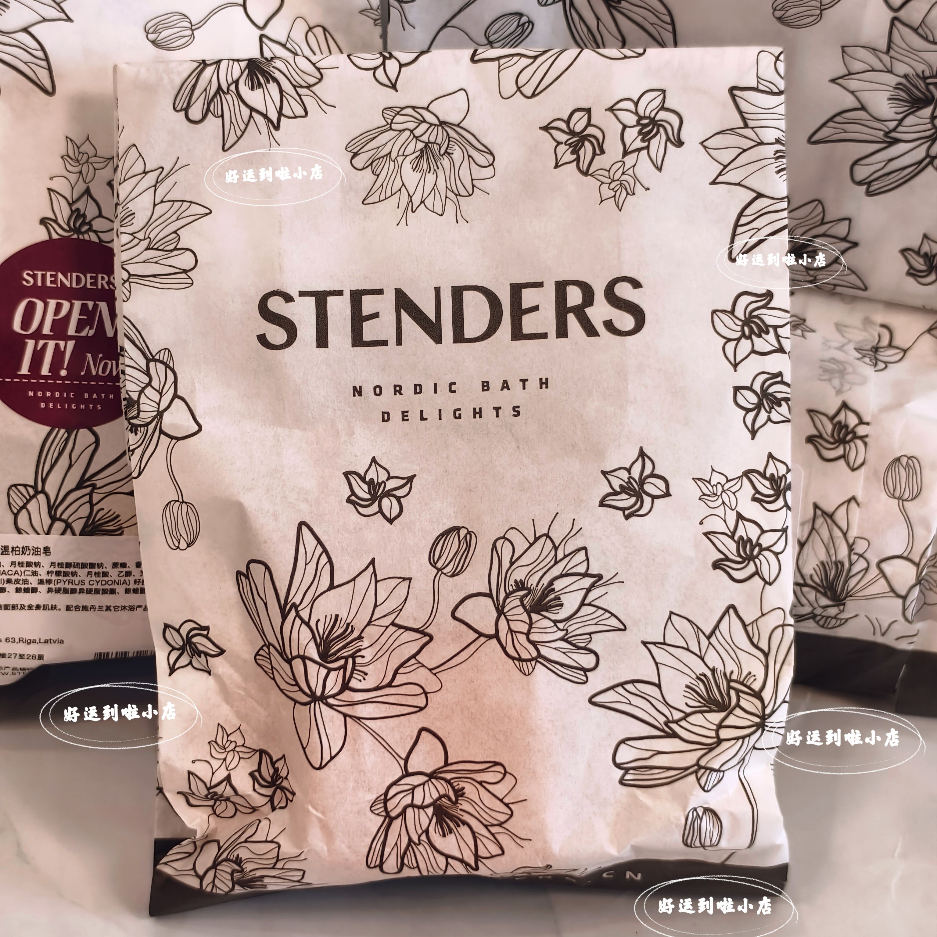 STENDERS施丹兰手工精油皂40g温和洁面除螨祛痘洗脸洗澡沐浴皂