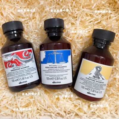 旅行装▲Davines/大卫尼斯OI洗发水沫沫护发素自然亮泽100ml/90ml