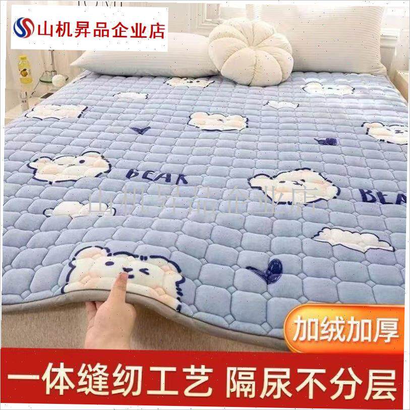 牛奶绒隔尿垫f婴儿防水可机洗冬季加绒加厚姨妈垫老年人护理隔尿.