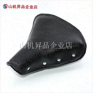 老式凤凰单车舒适24寸26寸28寸自行车鞍座P弹簧坐垫座垫车座皮配.