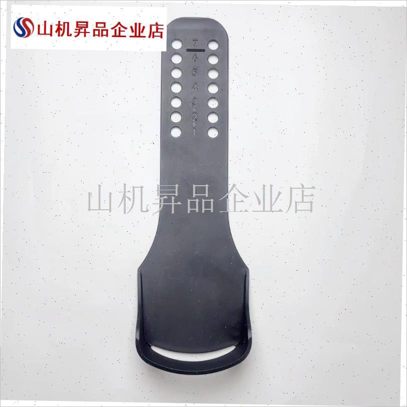 画船机脚踏d板健身画船器械脚踏板配件健身房画船机脚踏板维修.