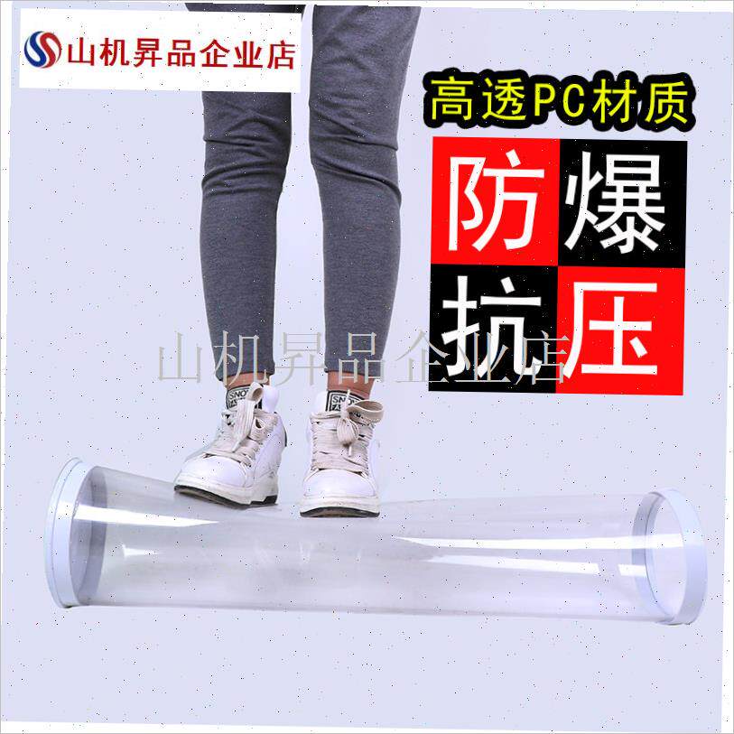 试漂桶加厚e无缝调漂桶透明调调漂器H大号调漂筒高清浮漂筒渔具.
