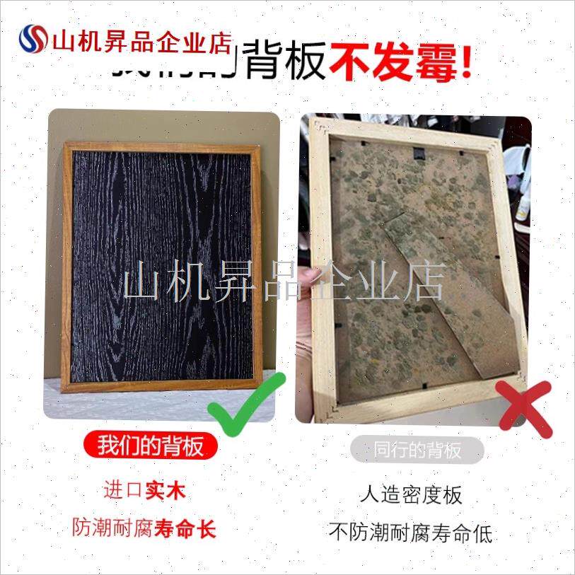 落叶树叶标本相框手工pdiy秋天叶子收集48宫格S装裱送男女朋友礼.