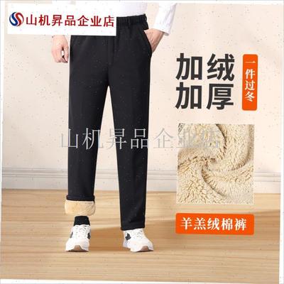 冬季棉裤加厚中老年男s士外穿羊羔绒宽松高腰加绒爸爸保暖裤子.