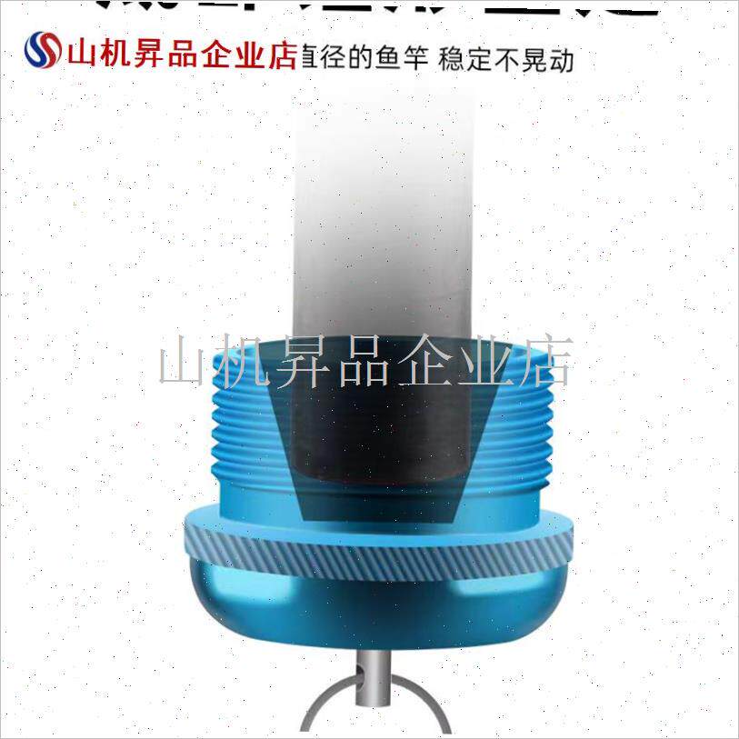 多功能鱼bd竿手把鱼竿换把多变手把钓鱼竿M超硬手U把节手柄配件.