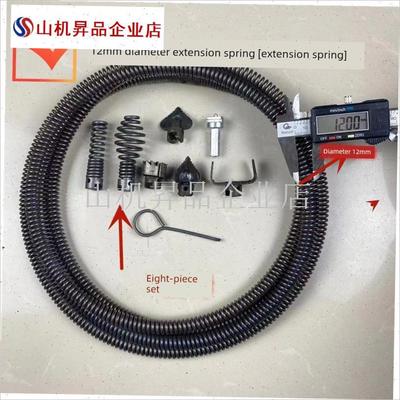 12mm电动疏通延长弹簧加密疏通弹簧电钻专用下水V道疏通神器家用.