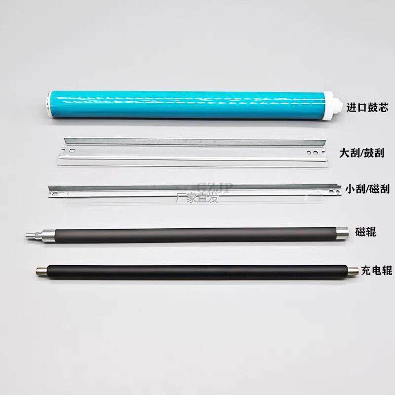 适用惠普HP388A鼓芯 HP1008 P1108 m1213nf  1007 Ml1136磁辊 刮
