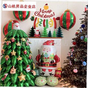 圣诞树气球2025新款圣诞v节氛围布置装饰拍照道具客厅场景落地摆.