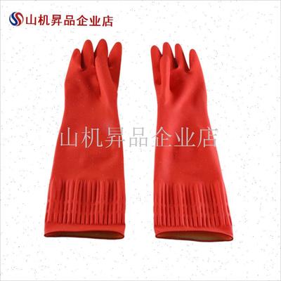 冬季加绒加厚f洗衣服手套加长家务厨房洗碗乳胶橡胶皮手套加棉男.