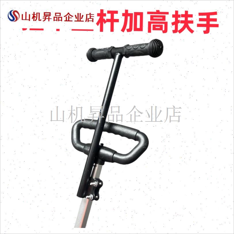 遛娃溜娃神器手推车加高加长推B杆扶手加高手把轮椅增高扶手配件.