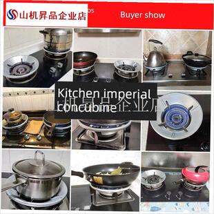 煤气灶防风罩聚火节能罩u通用型方形煤气炉燃气灶挡风罩灶台架防.