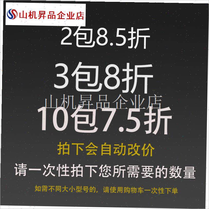 碳钢歪嘴刀e锋青鱼钩鲟鱼大物加粗大号正品倒刺散装巨物钩锚钩渔.